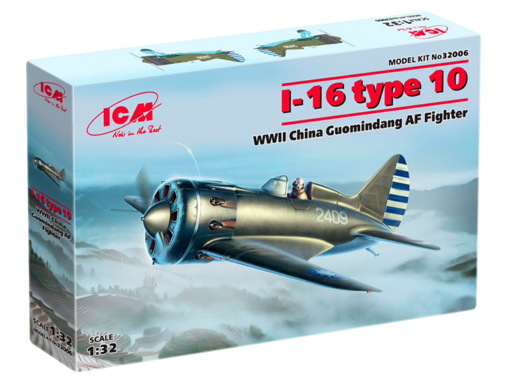 I-16 type 10