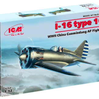I-16 type 10