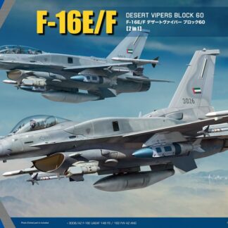 F-16E/F UAE