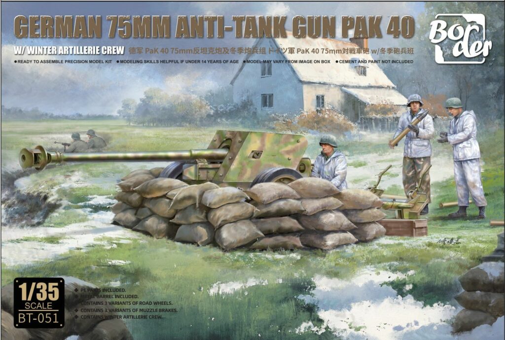 German 7,5cm Pak40 AT gun