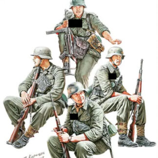 German Panzergrenadiers