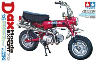 Dax Honda St70